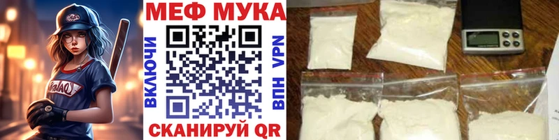 Купить наркотики сайты Аргун Cocaine  Мефедрон  СОЛЬ  Бошки Шишки 