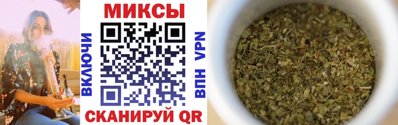 omg ССЫЛКА  Аргун  Бутират Butirat  где купить  