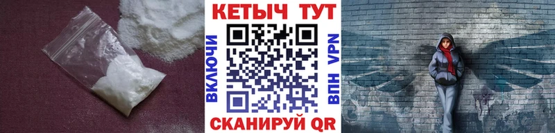 Кетамин ketamine  Аргун 