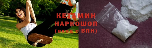 ALPHA-PVP Алзамай