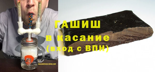 COCAINE Алексин