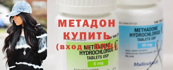 COCAINE Приозерск