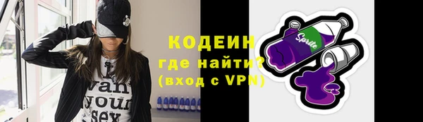 ALPHA-PVP Алзамай