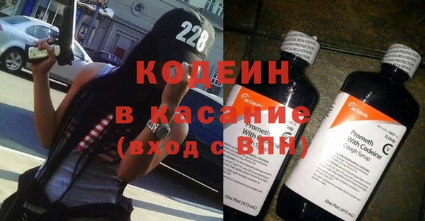 COCAINE Алексин