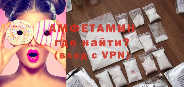 COCAINE Алексин