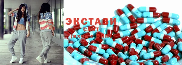 COCAINE Алексин